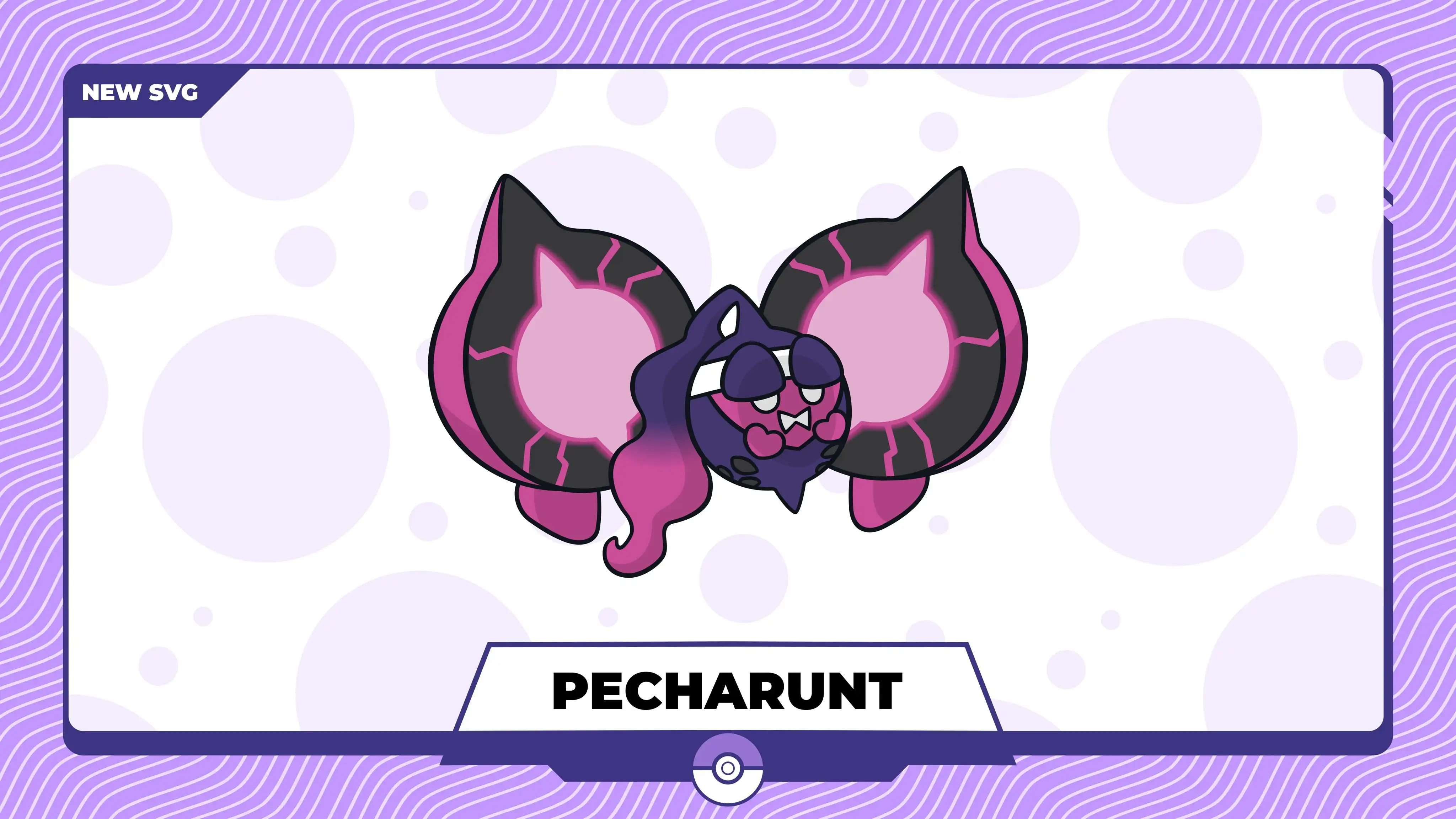 Banner de Pecharunt, propiedad de @dreamworldsvg en Twitter/X